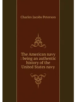 The American navy being an authenti