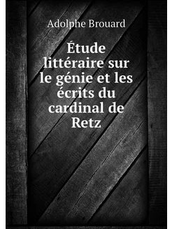 Étude littéraire sur le génie et les