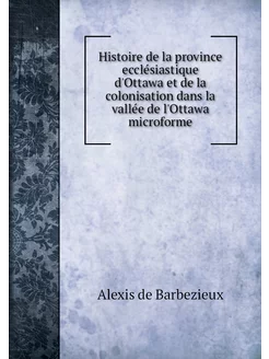 Histoire de la province ecclésiastiqu