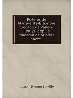 Poésies de Marguerite-Éléonore Clotil