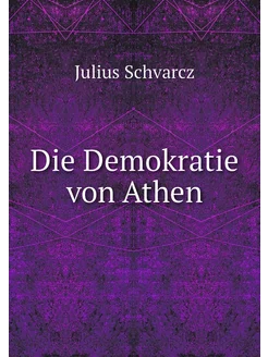 Die Demokratie von Athen