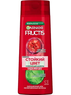 Fructis Шампунь Стойкий цвет, 400 мл