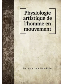 Physiologie artistique de l'homme en