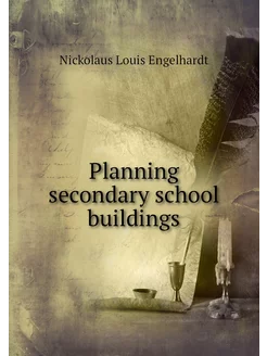 Planning secondary school buildings