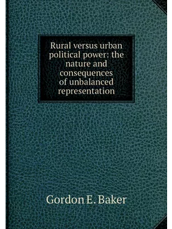 Rural versus urban political power t