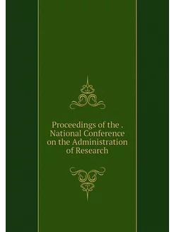 Proceedings of the . National Confere