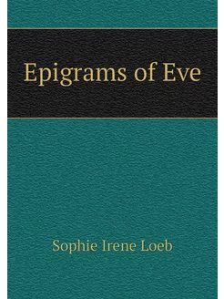 Epigrams of Eve