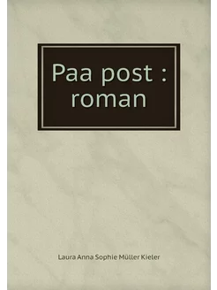 Paa post roman