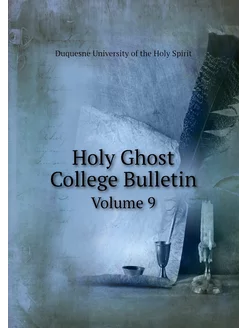 Holy Ghost College Bulletin. Volume 9