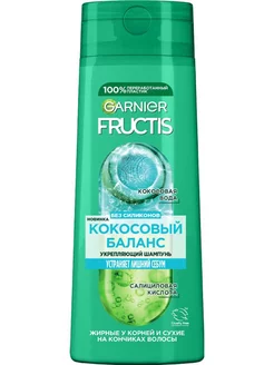 Fructis Шампунь Кокосовый баланс, 400 мл