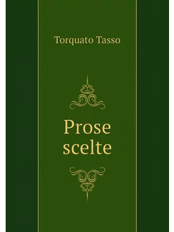 Prose scelte