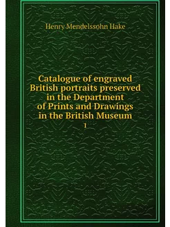 Catalogue of engraved British portrai