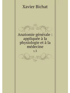 Anatomie générale appliquée à la ph