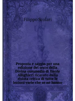 Proposta e saggio per una edizione de