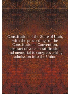 Constitution of the State of Utah, wi