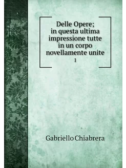 Delle Opere in questa ultima impress