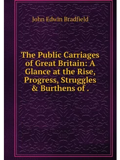 The Public Carriages of Great Britain