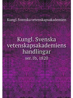 Kungl. Svenska vetenskapsakademiens h