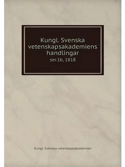 Kungl. Svenska vetenskapsakademiens h