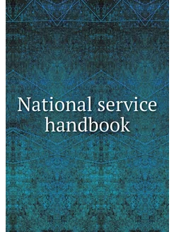 National service handbook