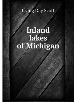 Inland lakes of Michigan