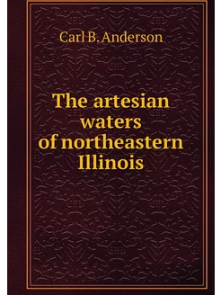 The artesian waters of northeastern I