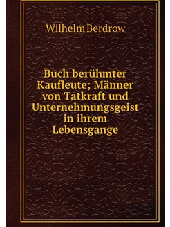 Buch berühmter Kaufleute Männer von