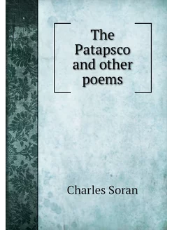 The Patapsco and other poems