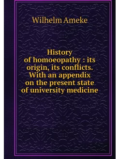 History of homoeopathy its origin