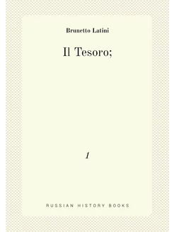 Il Tesoro . 1