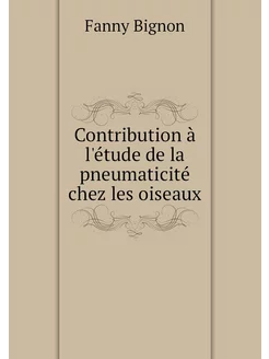 Contribution à l'étude de la pneumati