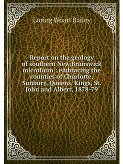 Report on the geology of southern New