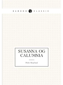 Susanna og Calumnia