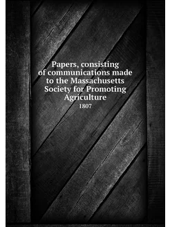 Papers, consisting of communications