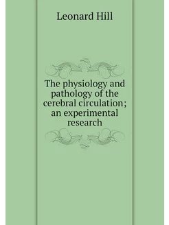 The physiology and pathology of the c