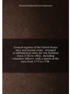 General register of the United States