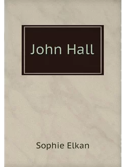 John Hall