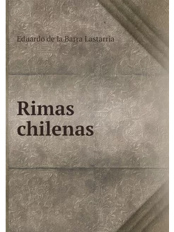 Rimas chilenas