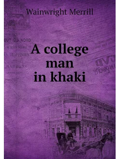 A college man in khaki