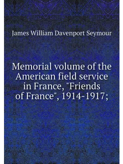 Memorial volume of the American field