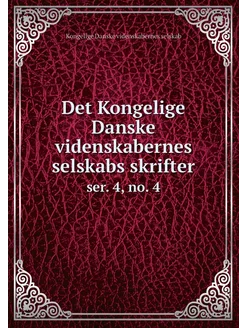 Det Kongelige Danske videnskabernes s