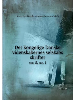 Det Kongelige Danske videnskabernes s