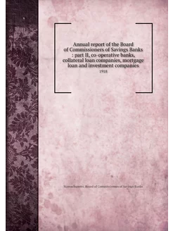 Annual report of the Board of Commiss