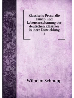 Klassische Prosa, die Kunst- und Lebe