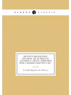 Revista brazileira journal de sciencias, lettres e