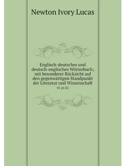 Englisch-deutsches und deutsch-englis