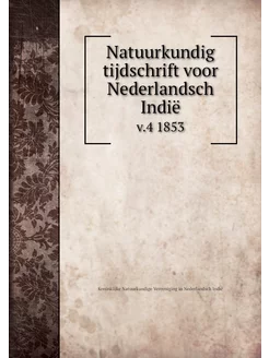 Natuurkundig tijdschrift voor Nederla