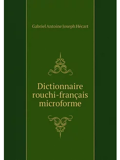 Dictionnaire rouchi-français microforme