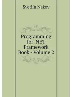 Programming for .NET Framework Book -