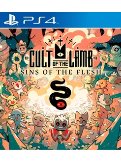 Игра Cult of the Lamb PS4 PS5